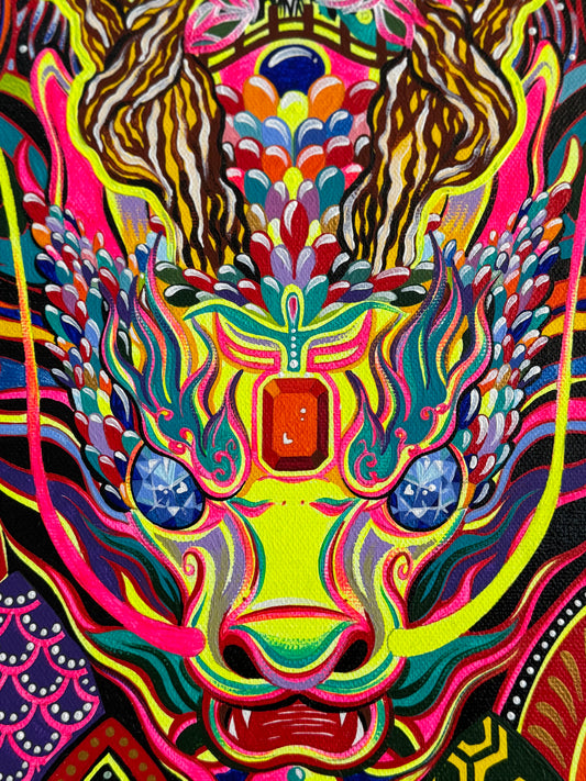 方塊五 - 木龍年